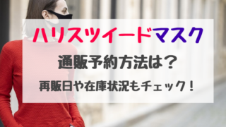 柿崎明ニの国籍や経歴は ジャーナリストとしての評判は バズバズる
