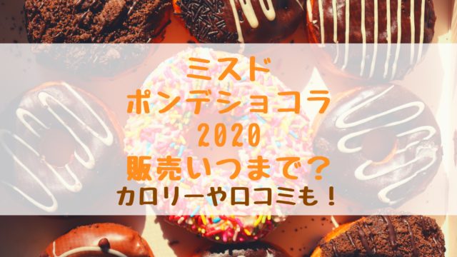 スタバ裏メニュー頼み方は 人気カスタマイズをスタバ店員が伝授 バズバズる