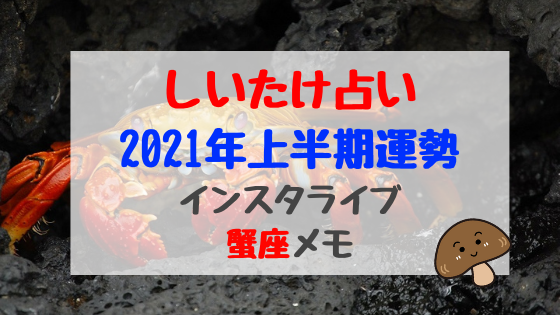 アディダスマスク直営店 通販の再販日はいつ 在庫状況も バズバズる