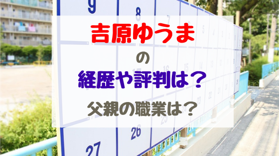 ウォーレン バフェットの現妻と前妻はどんな人 子供も優秀 バズバズる