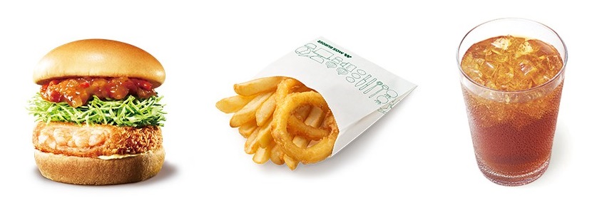 モスバーガー海老カツオマールソースのカロリーは 販売いつまで バズバズる