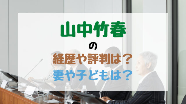 廣川茉音の出身高校や年齢は チェリバレで歌やダンスの実力は バズバズる